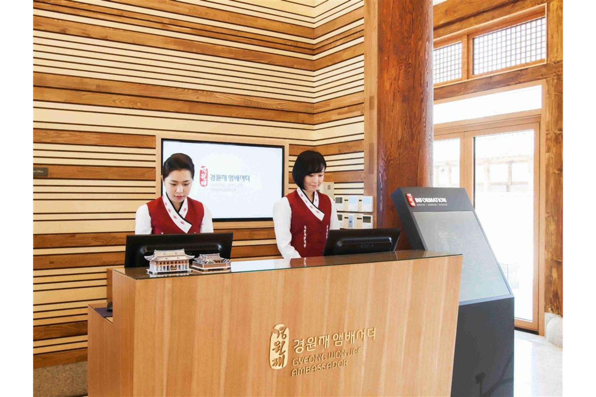 仁川格荣瓦杰酒店，与雅高集团合作